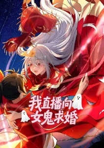 进击的巨人动漫海报